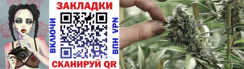 Виды наркоты Пролетарск APVP  МЕФ  Гашиш  Конопля 