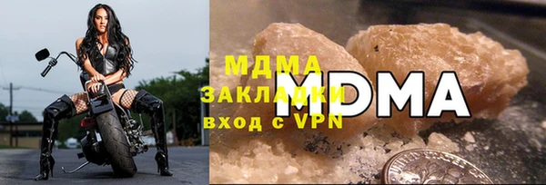 бошки Алексин