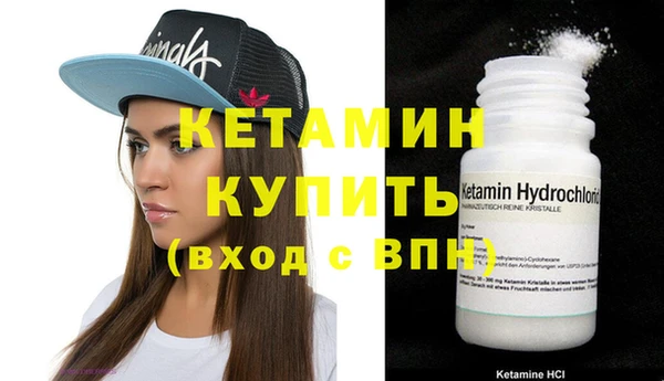 гидропоника Осташков