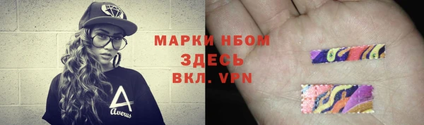 соль курить ск Алексеевка