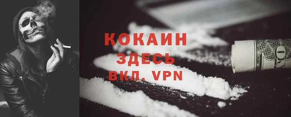 соль курить ск Алексеевка