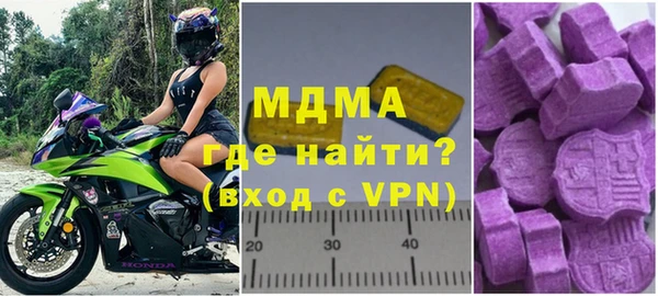 соль курить ск Алексеевка