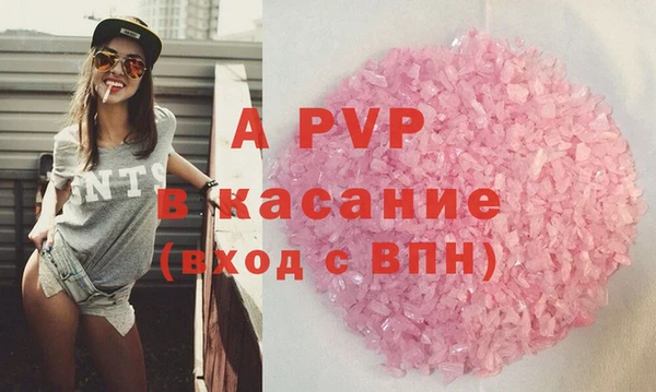 первитин Остров