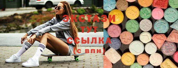 бошки Алексин