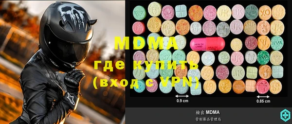 прущая мука Алзамай