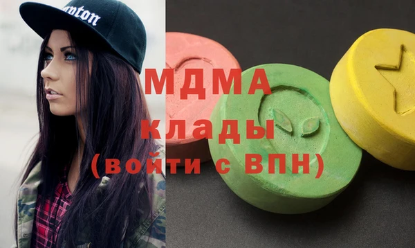 соль курить ск Алексеевка