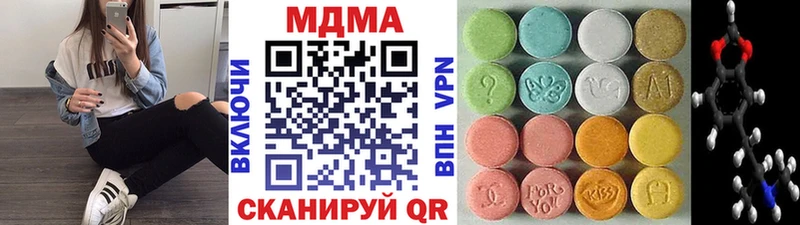 гидра маркетплейс Пролетарск МДМА молли продажа наркотиков