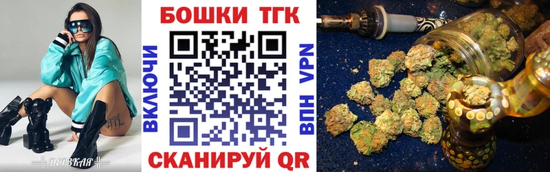 блэк спрут ссылка  Пролетарск  Бошки Шишки OG Kush 